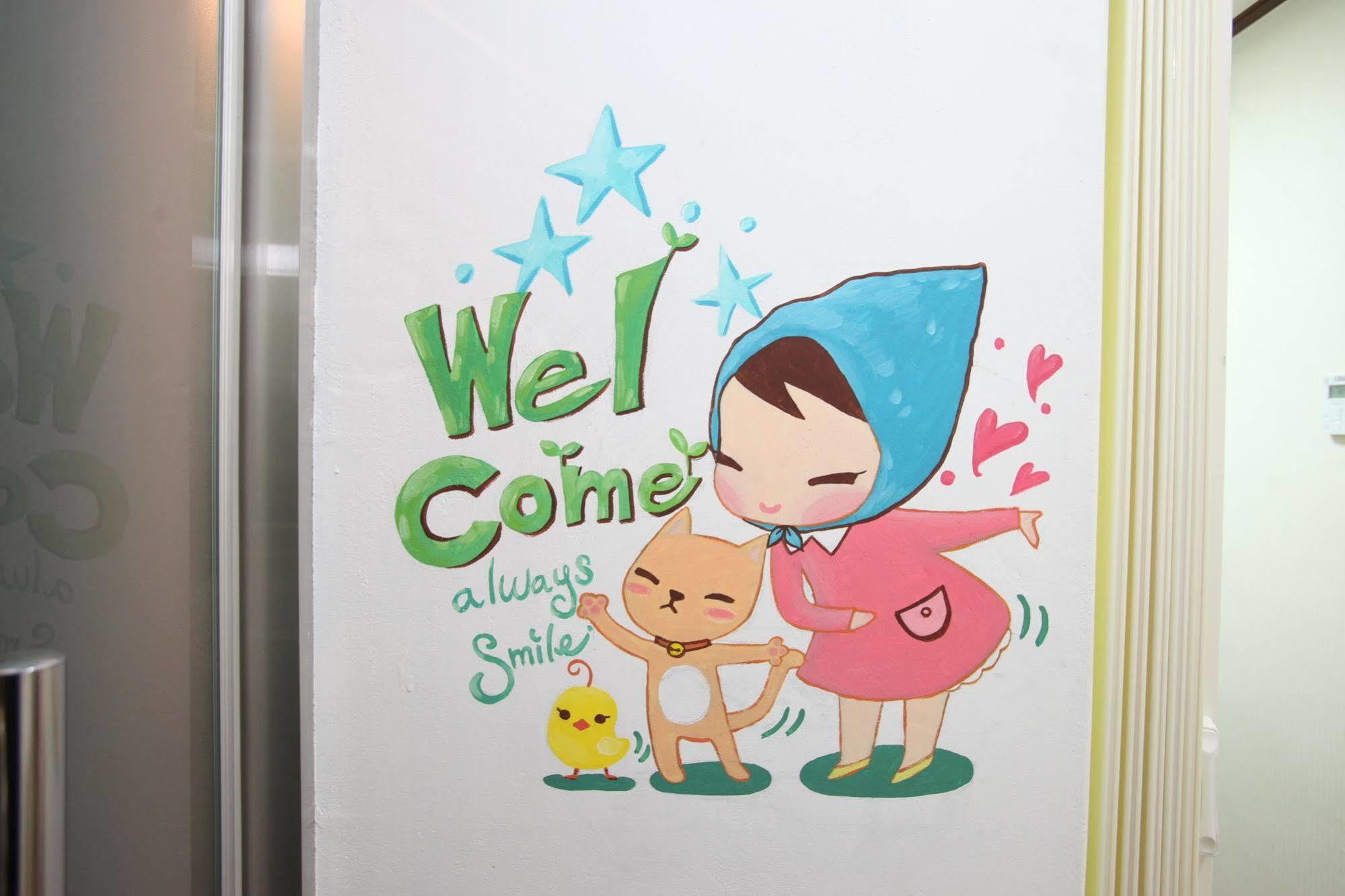 首爾 Kukje Myeongdong House酒店 外观 照片
